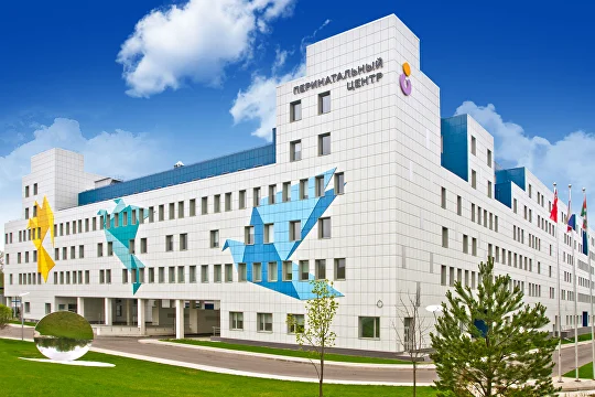 Перинатальный центр